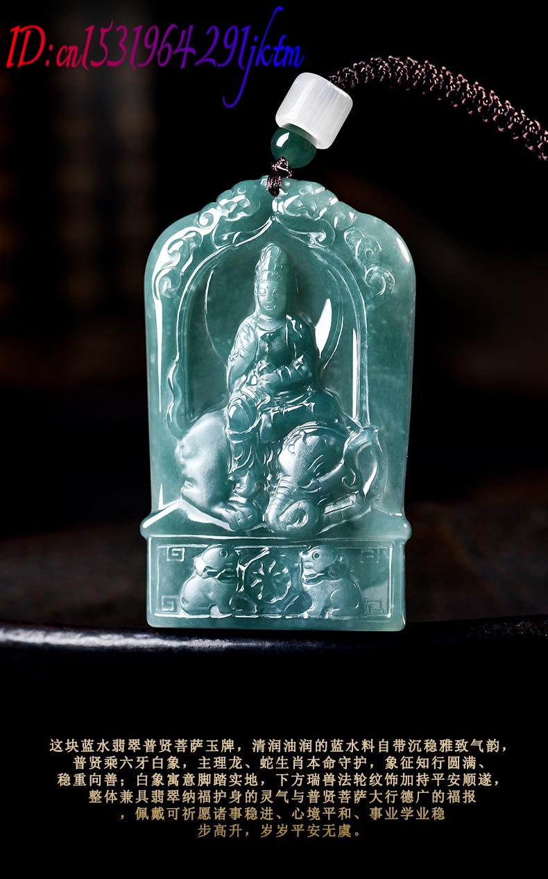 Collana con Ciondolo Guanyin i - Jewelry & Watches Vitopoulos Reviews recensione e prezzo