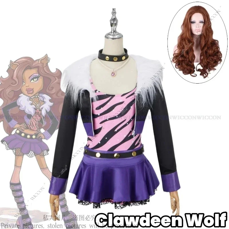 A,8;h/Clawdeen Wolf Monster Co - Pearl Necklace recensione e prezzo